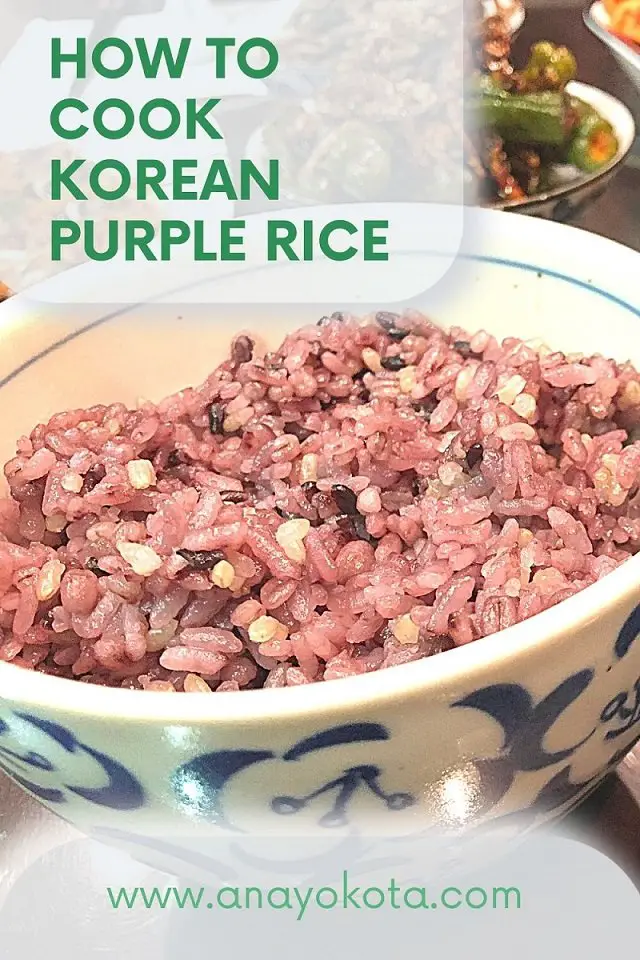 purple rice korean