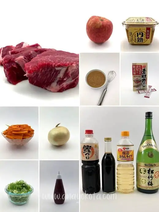 miso beef recipe