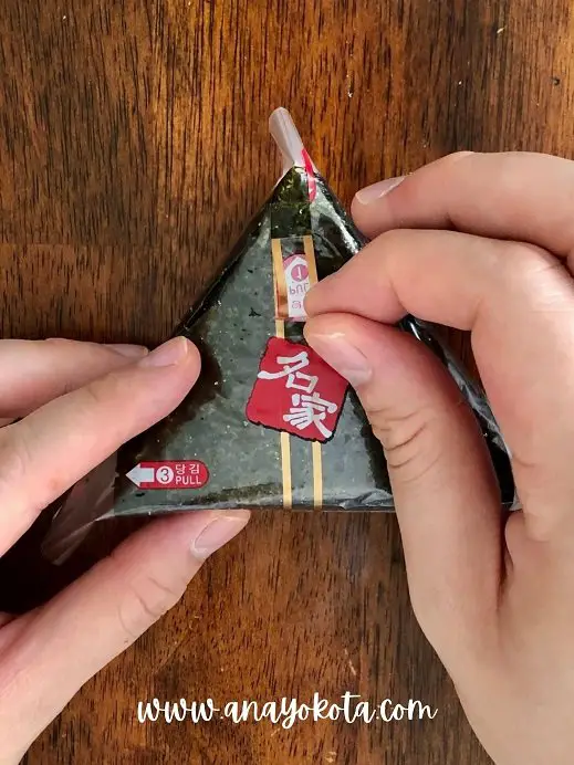 kimbap calories peel