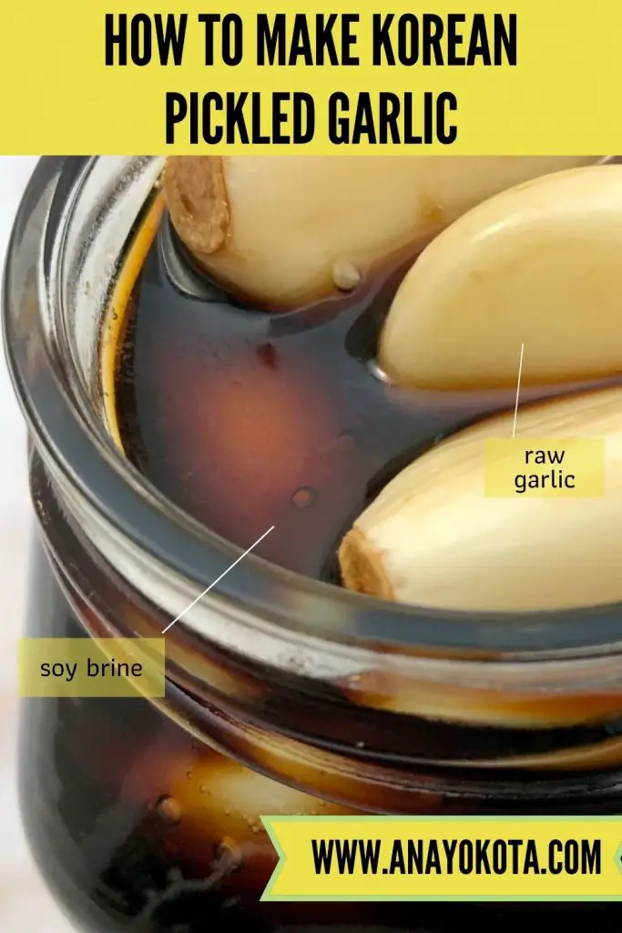 japanese pickled garlic