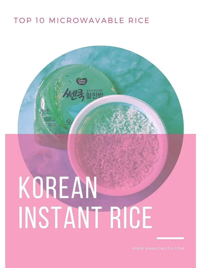 cj instant rice