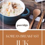 korean chicken porridge