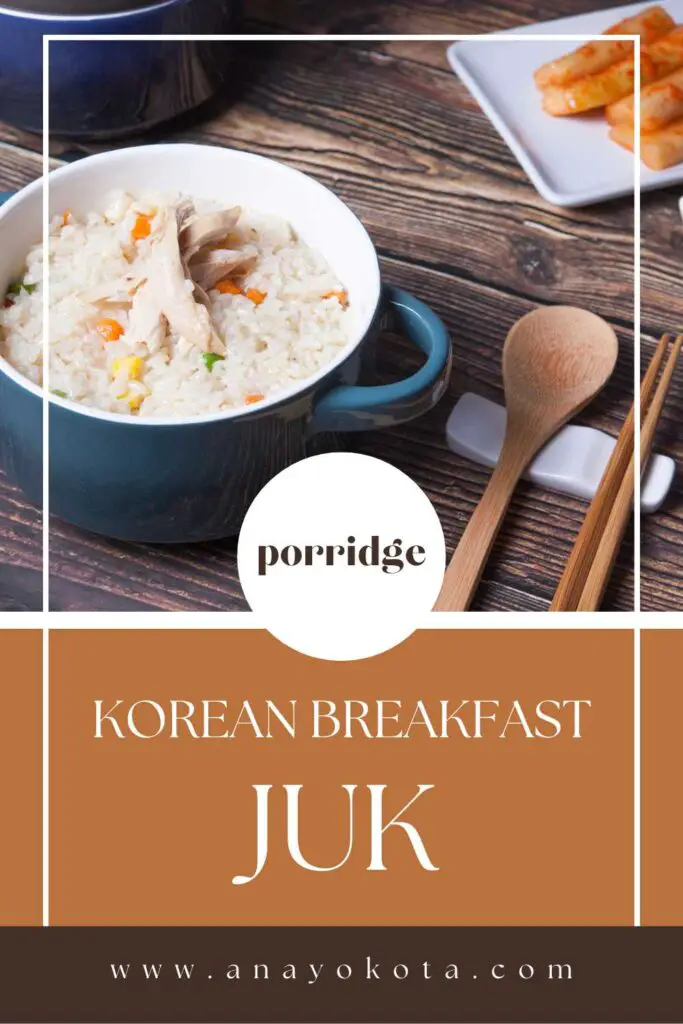 korean chicken porridge