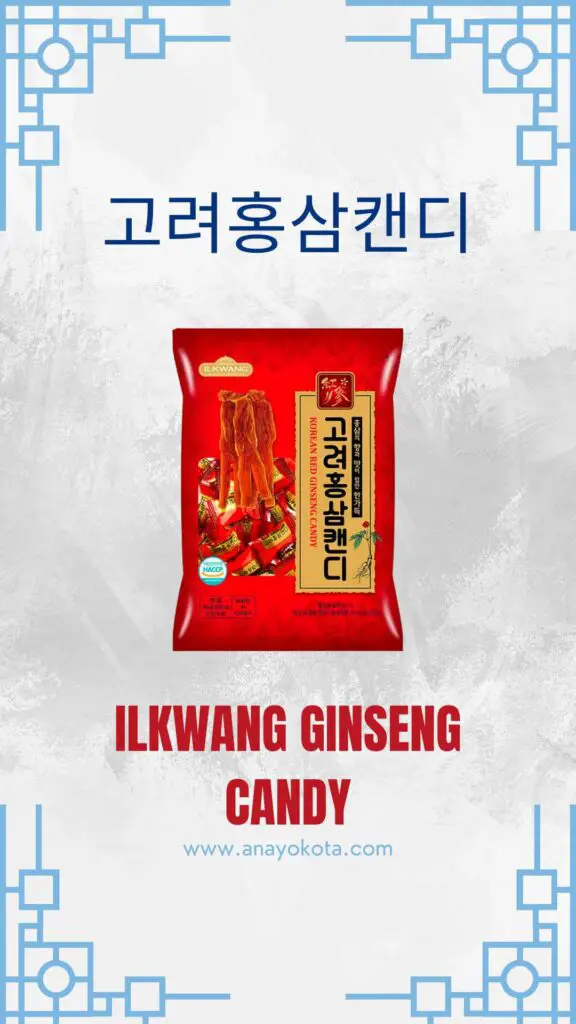 Ilkwang Ginseng Candy