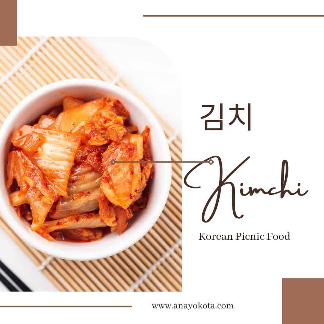 17 Korean Picnic Food Guaranteed to Please Ana Yokota
