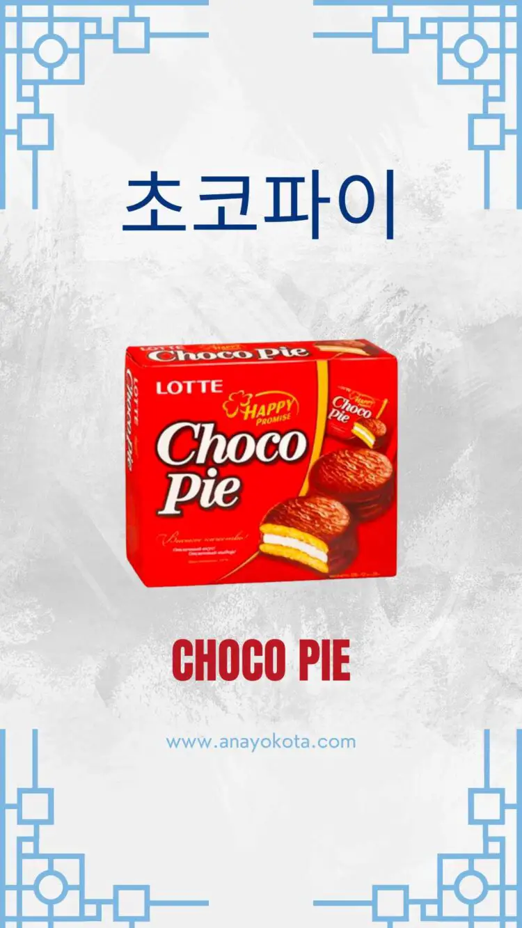 17 Best Korean Candy And Where To Buy Them Ana Yokota