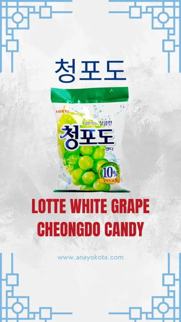 korean candy recipe