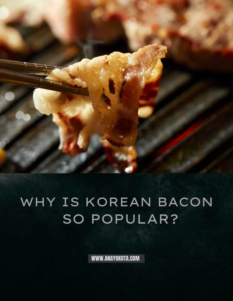 pork belly korean sauce