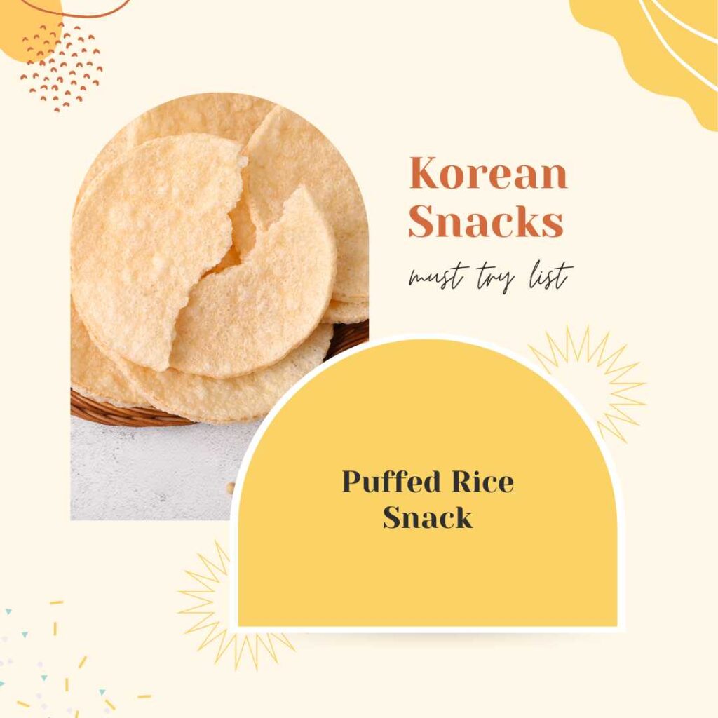 puffed rice korean snack