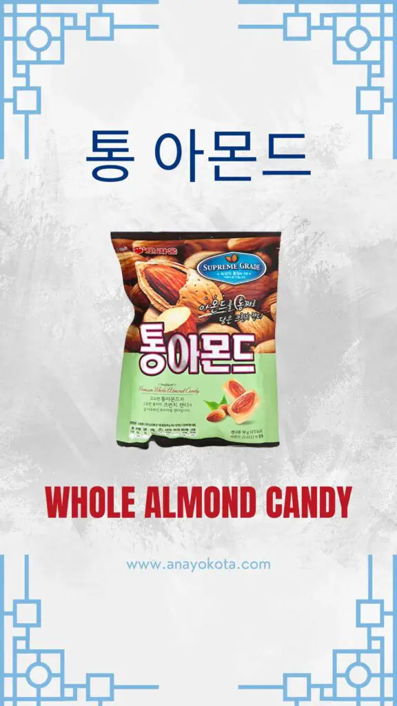 whole almond candy