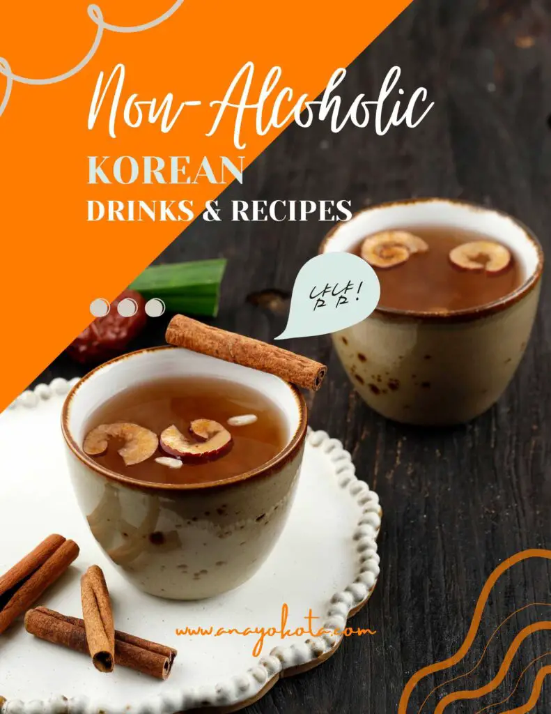 korean non alcoholic drink recipes