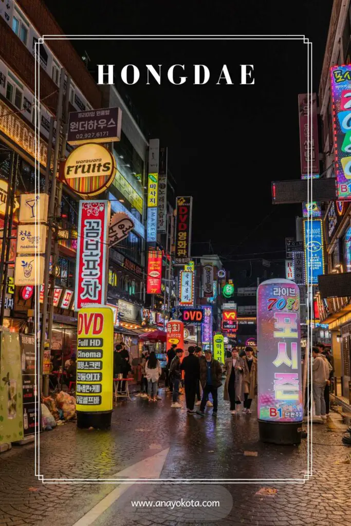 street food vendors hongdae